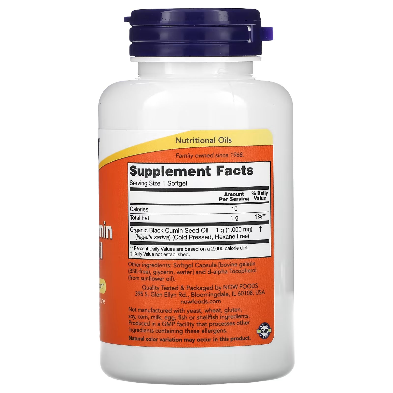 Now Black Cumin Seed Oil, 60 Softgels, 1000 mg, Supports Balanced Immune System Function