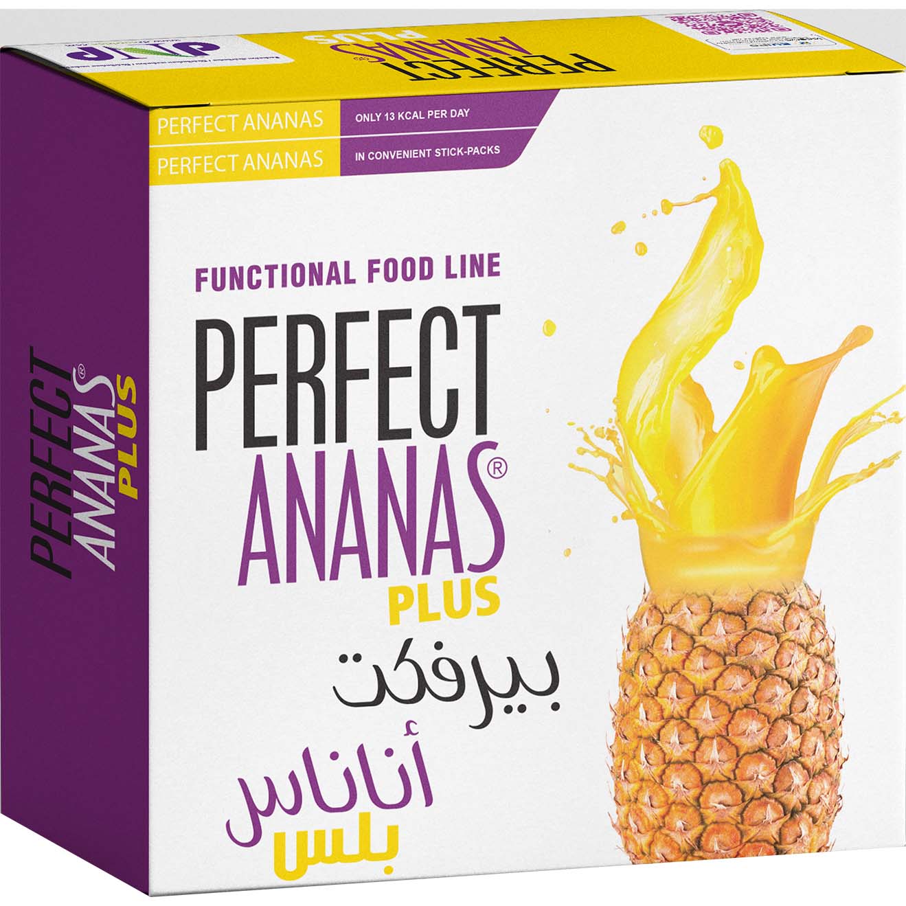 Laperva Perfect Ananas Plus, 60, Reduce Excess Liquids Combat Cellulite