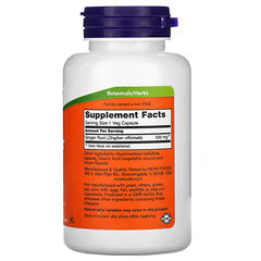 Now Ginger Root, 100 Veggie Capsules, 550 mg, Supports Digestive Health