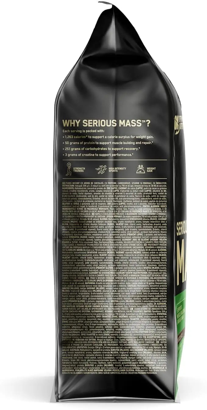 Optimum Nutrition Serious Mass، فانيليا، 12 رطلاً، 1250 سعرة حرارية، 50 جرامًا من مزيج البروتين 