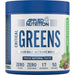 Critical Greens Powder 250G - Unflavoured - nutrimarketae