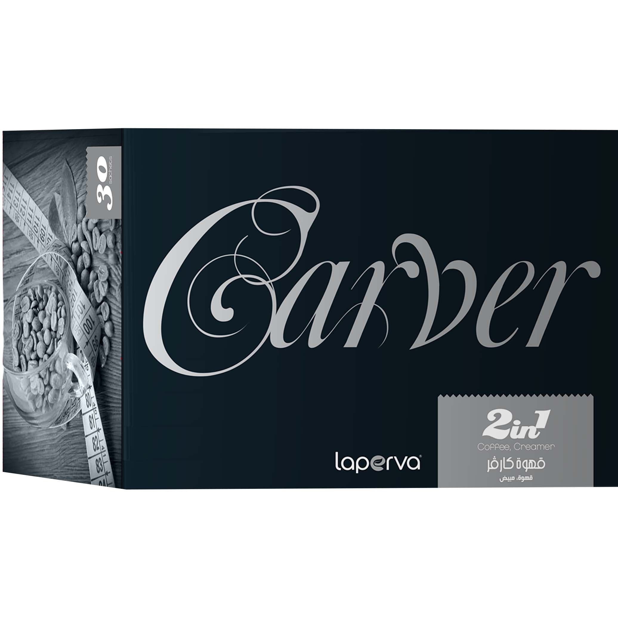 Laperva Carver Slimming Coffee 2 In 1, 30 Sachets, Extracted from Unroasted Green Coffee Beans