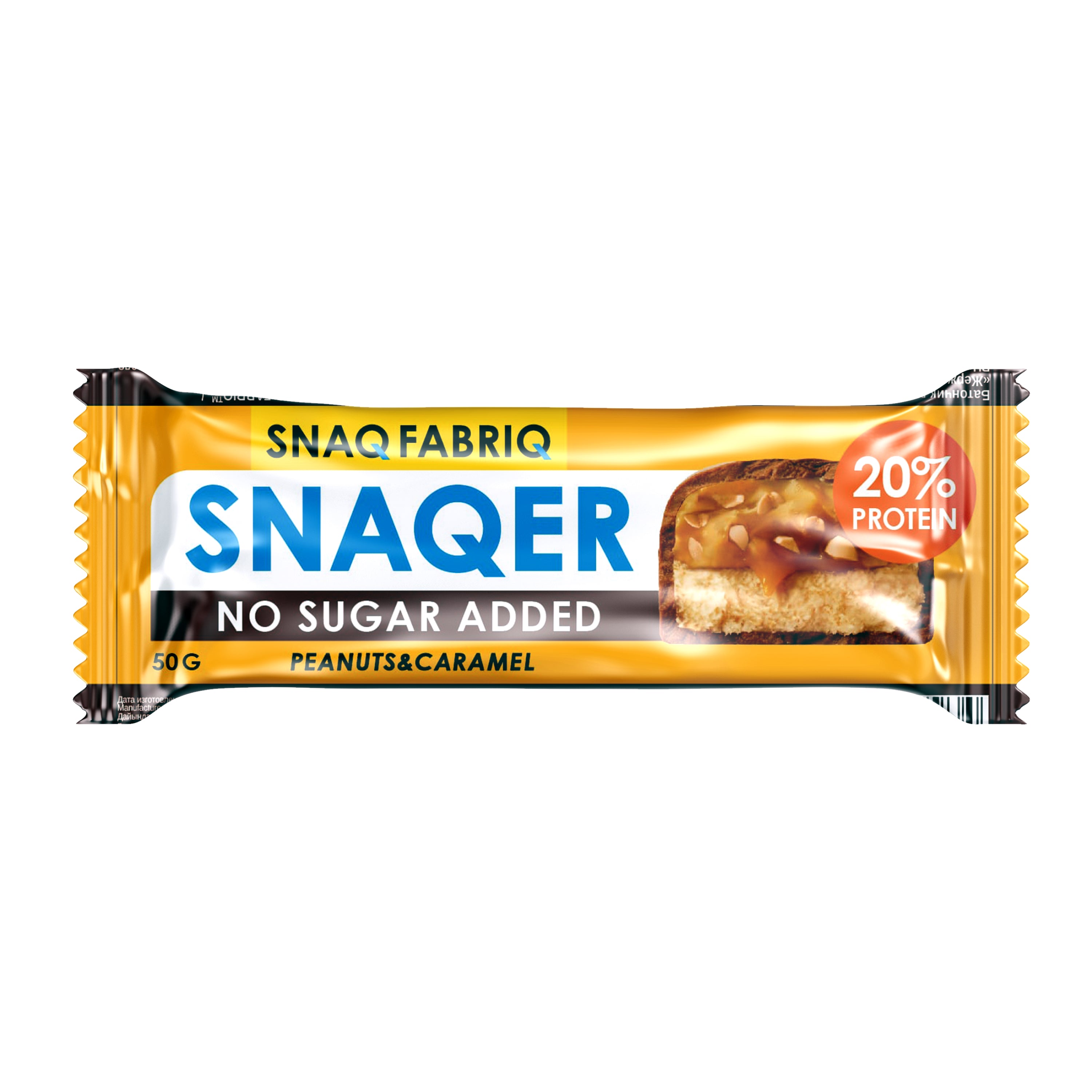 Snaq Fabriq Snaqer Protein Bar, 1 Bar, High Fiber, High Protein