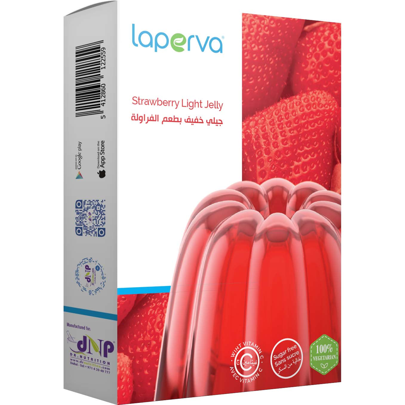 Laperva Diet Jelly, Strawberry, 170 gm, Suitable for Keto and Low Carb Dieters